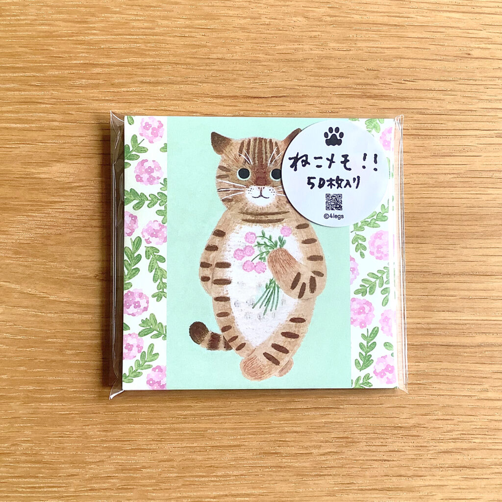 ねこメモ 〈#new1 キジトラ〉50枚入り - 4legs <paper Items & wood