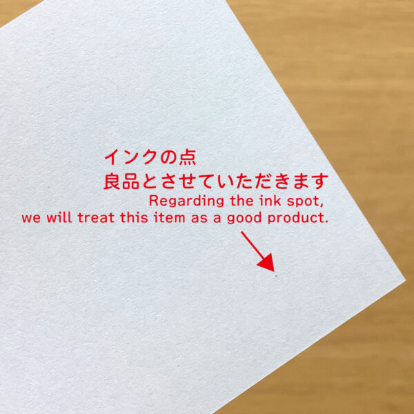 どうぶつカード　6種類×5枚ずつ＝30枚入り - 画像 (21)