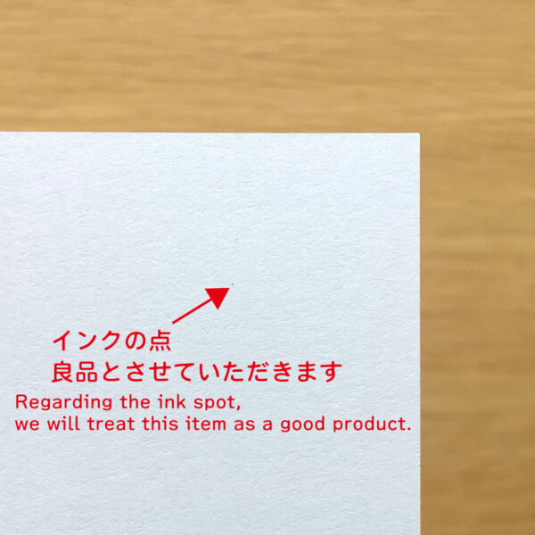 どうぶつカード　6種類×5枚ずつ＝30枚入り - 画像 (19)