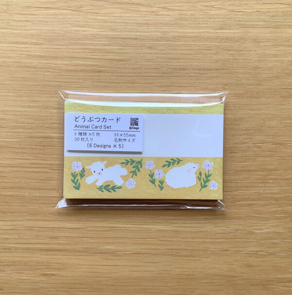 どうぶつカード　6種類×5枚ずつ＝30枚入り - 画像 (2)