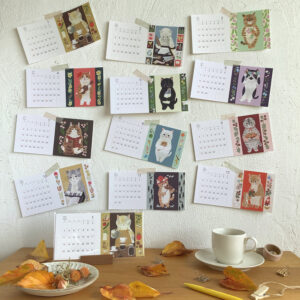 2026年 カレンダー