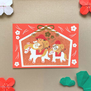 ポストカード　午年のきのこねこ