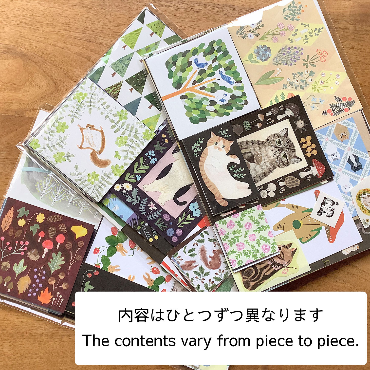 訳ありセット(2025年12月) 数量限定品 - 画像 (2)