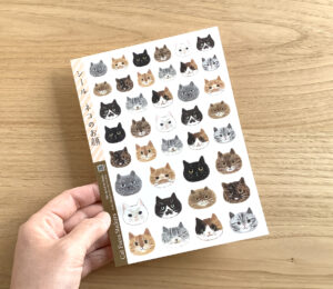 シール〈猫のお顔〉